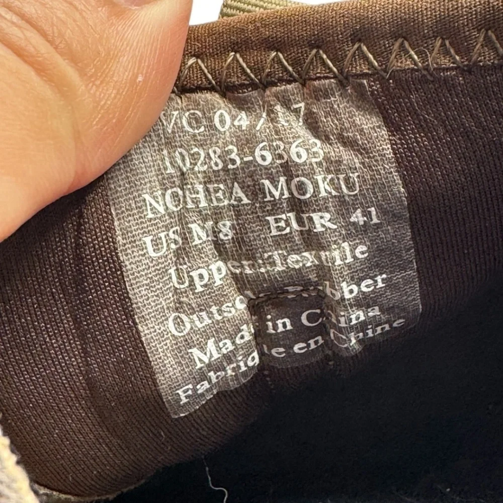 OluKai Nohea Moku Comfort Sneakers Men’s Size 8 10283-6363 Brown Slip On